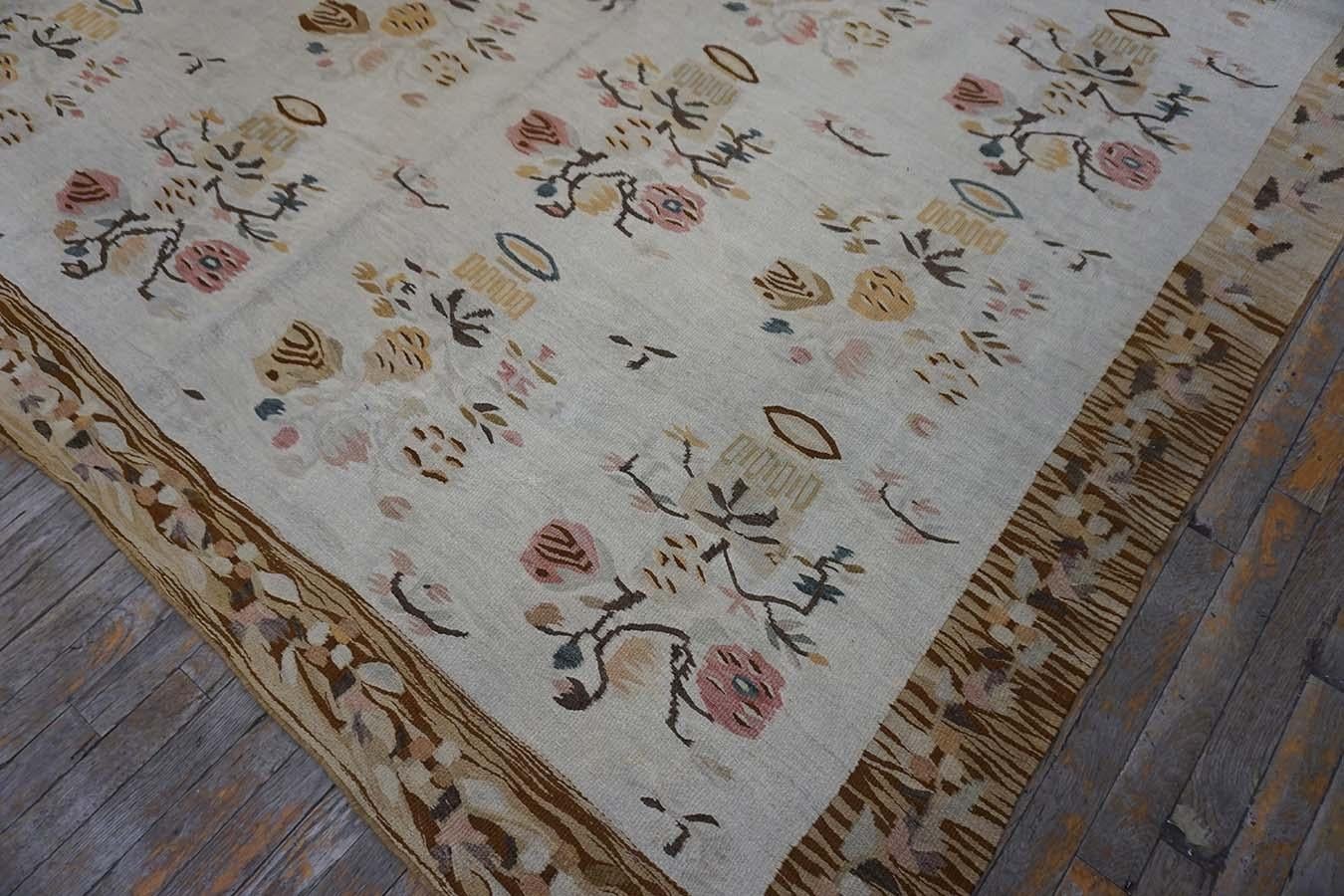 Late 19th Century Besserabian Flat-Weave Carpet ( 7'6