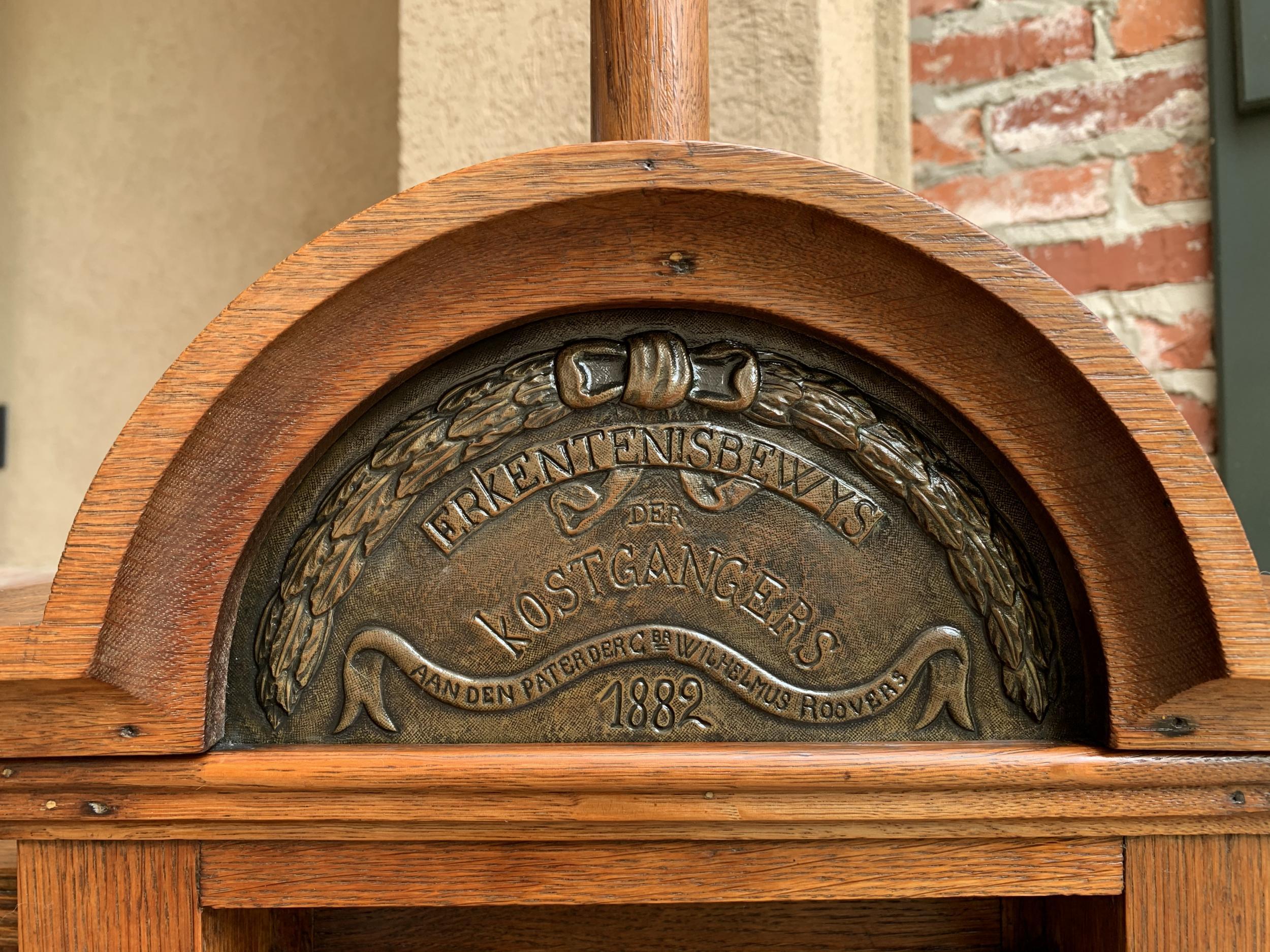 Antique European Reliquary Altar Cabinet Oak Box Liturgical 19th Century Belgium In Good Condition In Shreveport, LA