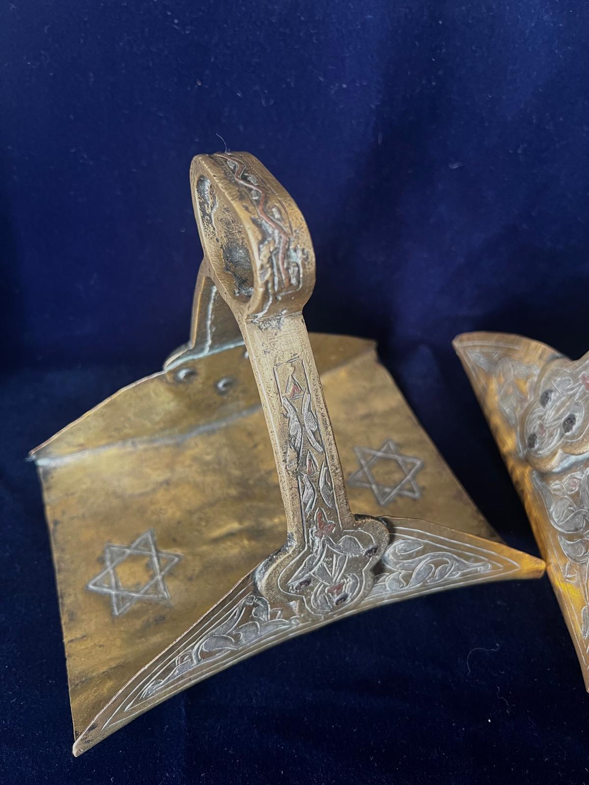 Turc Étriers judaïques anciens exceptionnels avec étoile de David Empire ottoman en vente