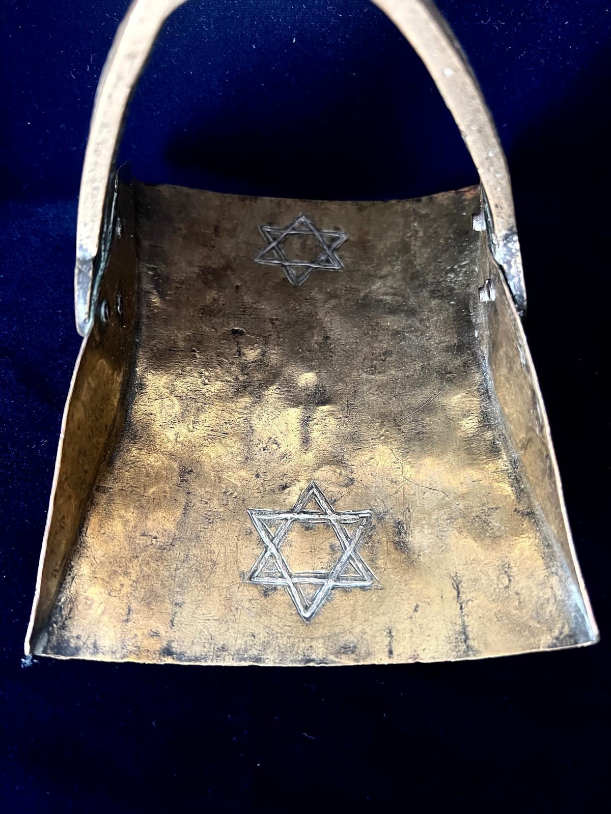 Étriers judaïques anciens exceptionnels avec étoile de David Empire ottoman Bon état - En vente à Doha, QA