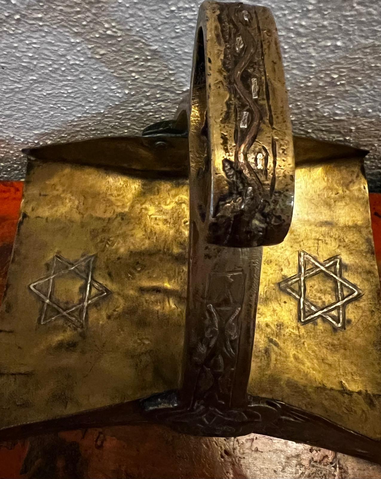 Étriers judaïques anciens exceptionnels avec étoile de David Empire ottoman en vente 2