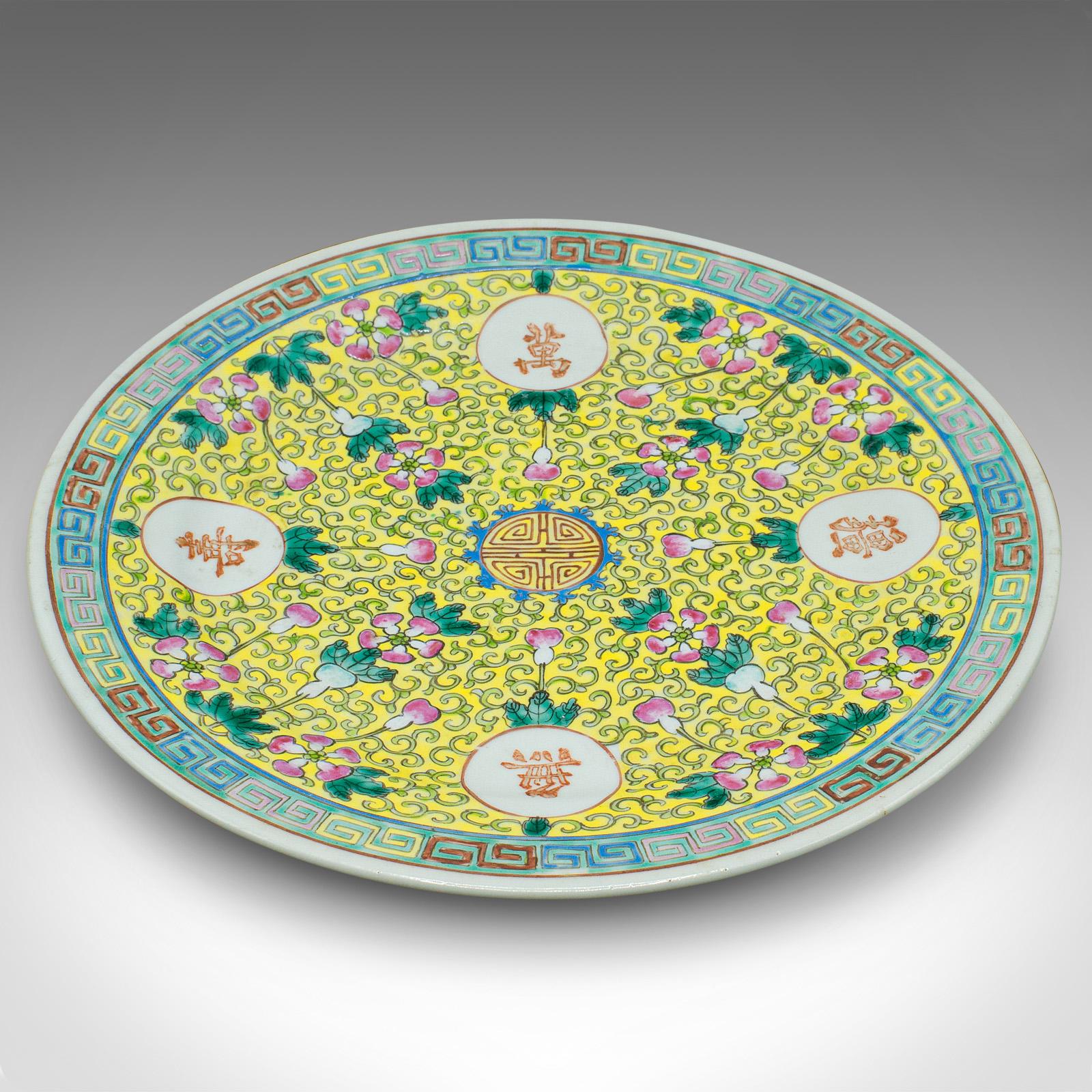 19th Century Antique Famille Jaune Decorative Plate, Chinese Ceramic, Display Dish, Victorian For Sale