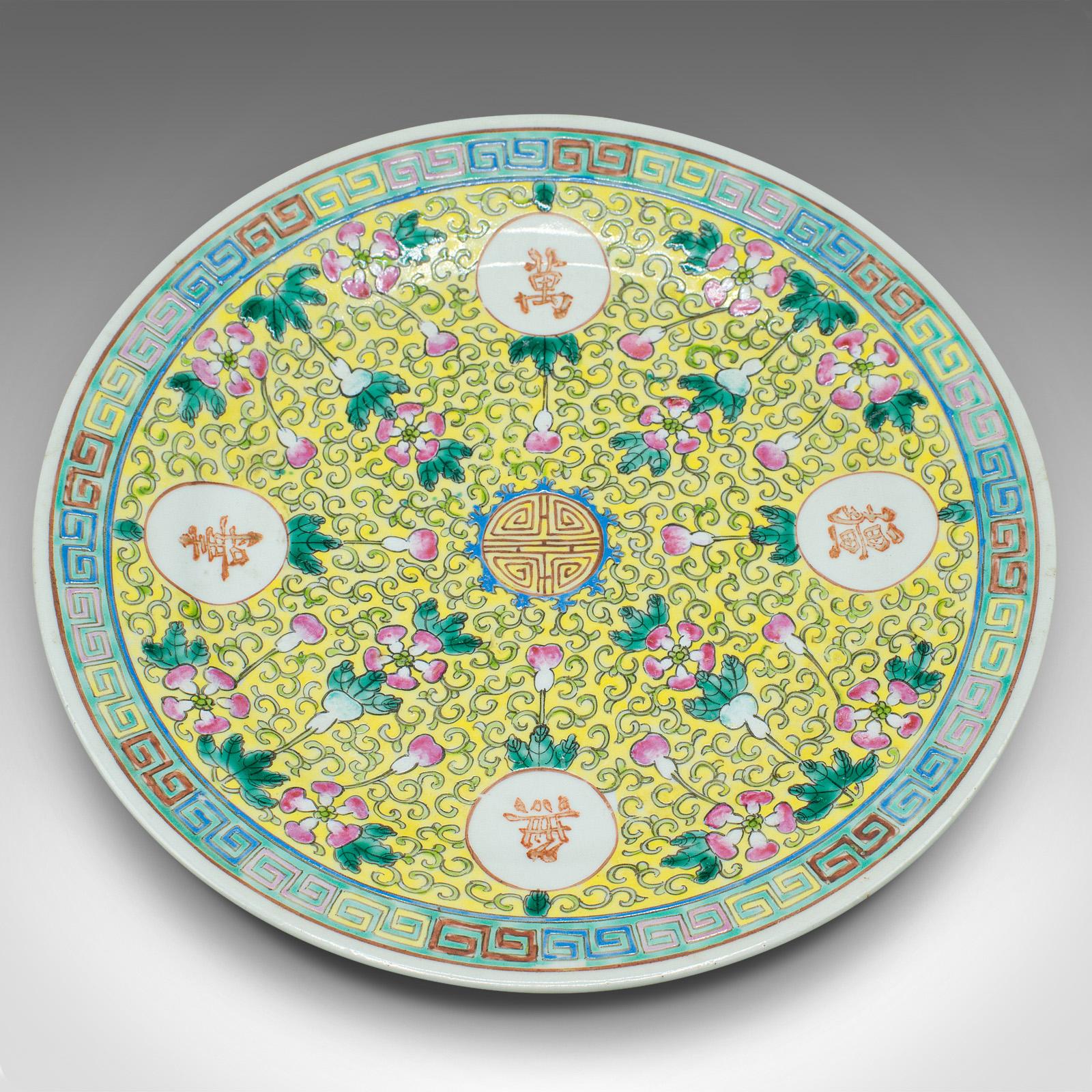 Antique Famille Jaune Decorative Plate, Chinese Ceramic, Display Dish, Victorian For Sale 1