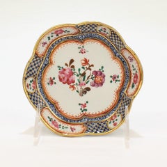 Antique Famille Rose Chinese Export Porcelain Bowl or Dish