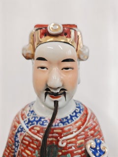 Antique Famille Rose Porcelain Immortal Figurine Sculpture, 19th Century