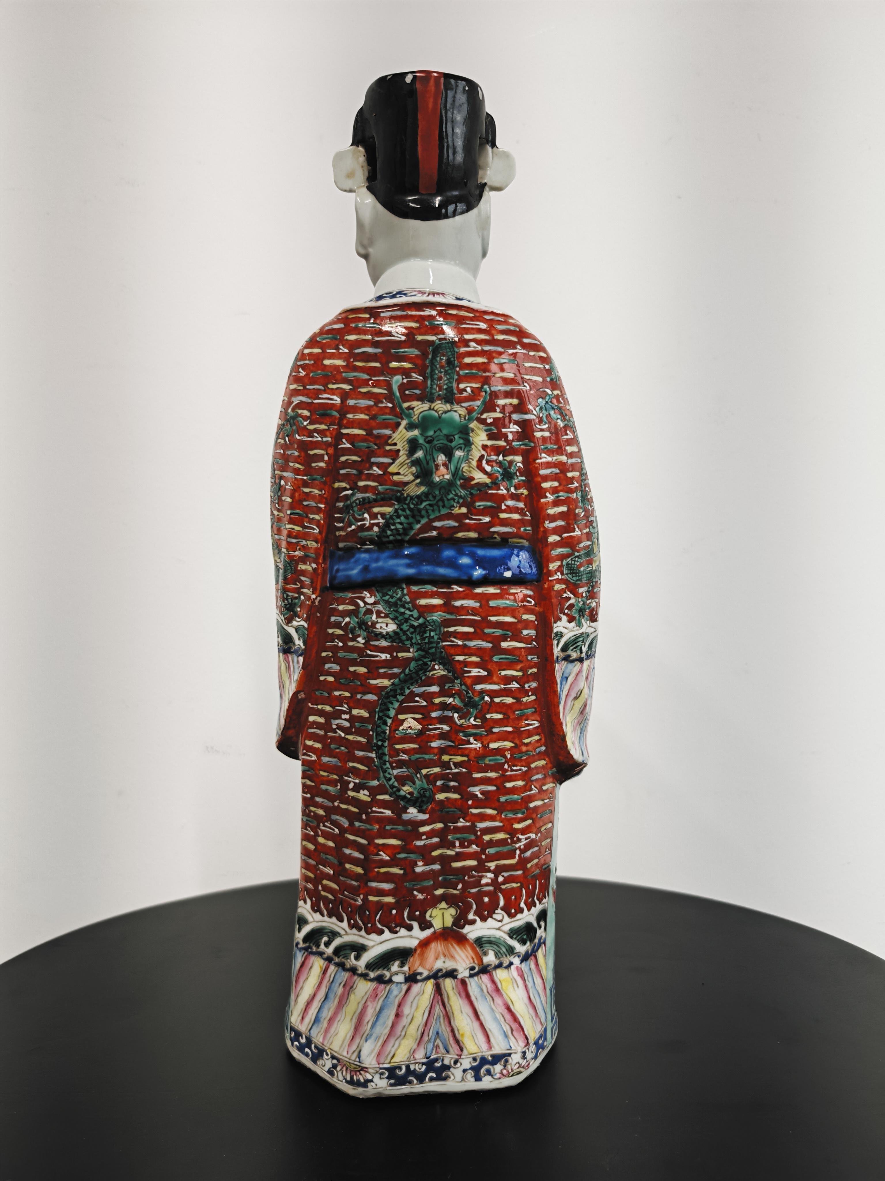 Céramique Sculpture ancienne en porcelaine de la famille rose, Immortal Figurine Sculpture, 19e siècle en vente