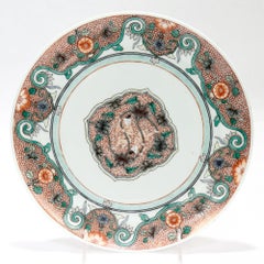 Antique Famille Verte Chinese Export Porcelain Plate with Hehe Twins and Lotus