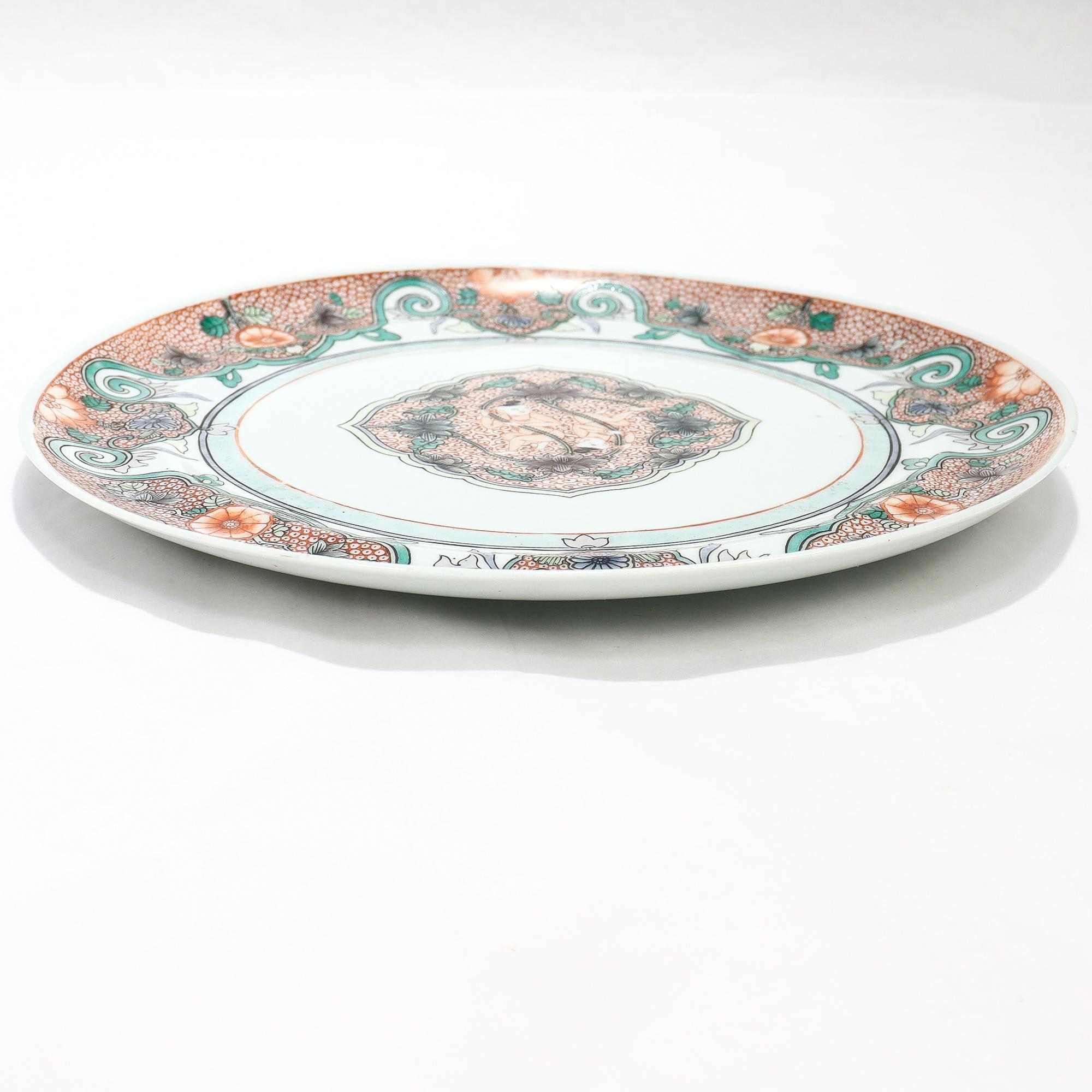 Antike Famille Verte Chinesisch Export Porzellan Teller mit Hehe Zwillinge und Lotus im Angebot 3