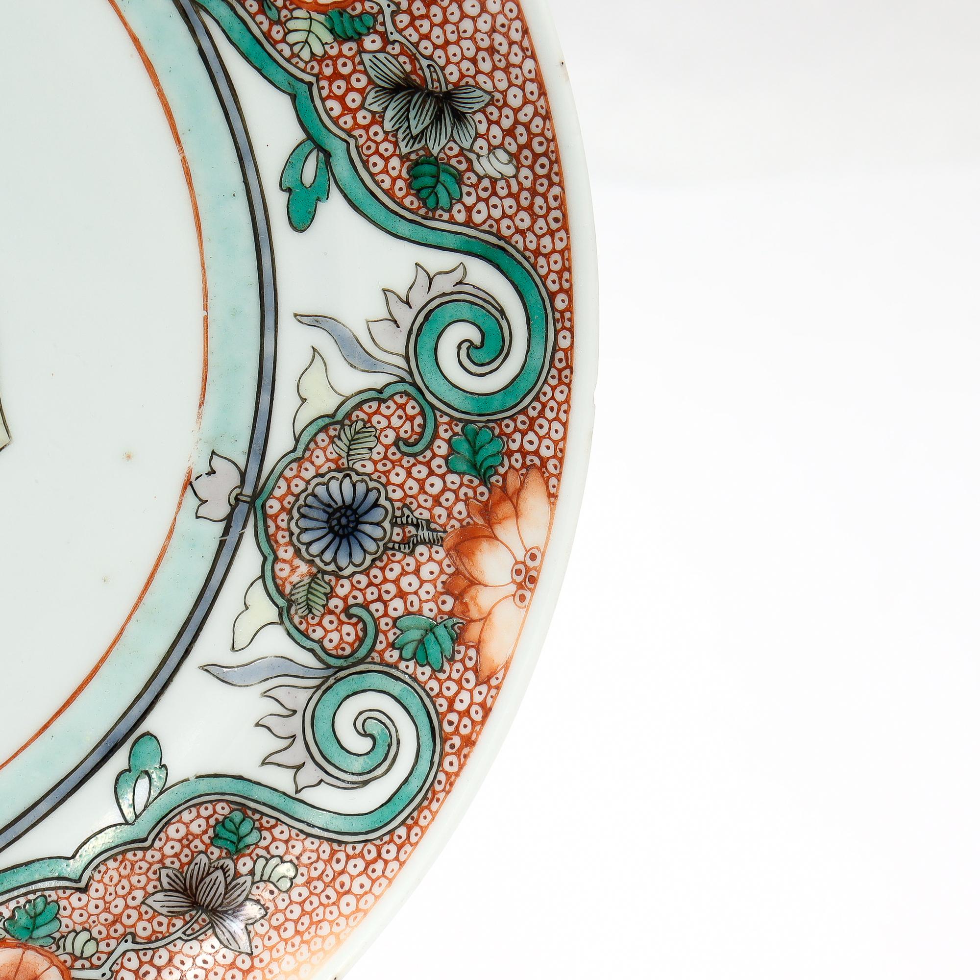 Antike Famille Verte Chinesisch Export Porzellan Teller mit Hehe Zwillinge und Lotus im Angebot 4