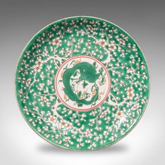 Antique Famille Verte Display Plate, Oriental, Qing Dynasty, Saucer, Victorian