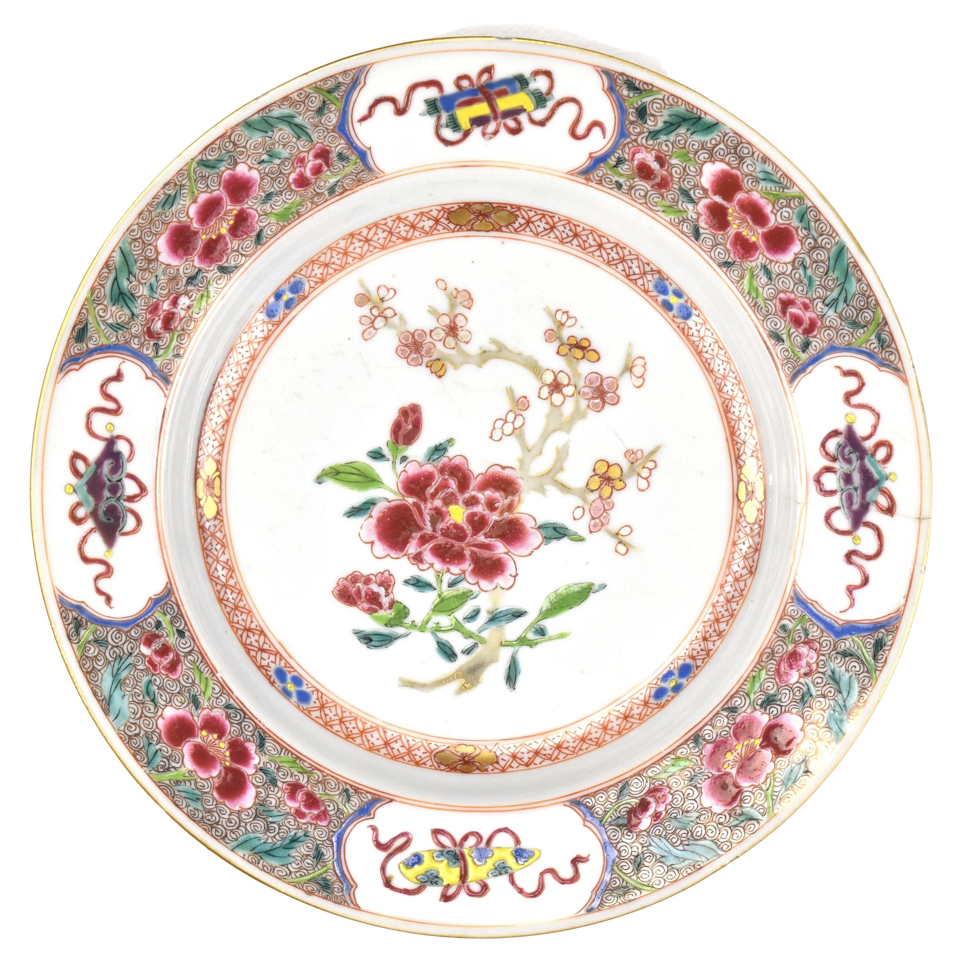 Antique assiette en porcelaine chinoise de la période Kangxi 18e siècle Famille Rose en vente