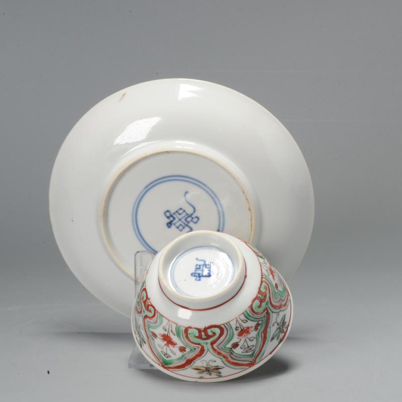 Very rare Kangxi Famille Verte Tea Set with Ruyi decoration for the SE Asian market.

Marked with a Lozenge with ribbons. Large dish with similar ruyi design is pictured in; Ströber, symbols on chinese porcelain.

Additional information:
Material: