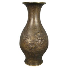 Vase ancien en bronze de style Far Eastern avec motif botanique -1Y79