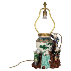 Antique Far Eastern Style Porcelain Vase Lamp with Child Motif -1Y77