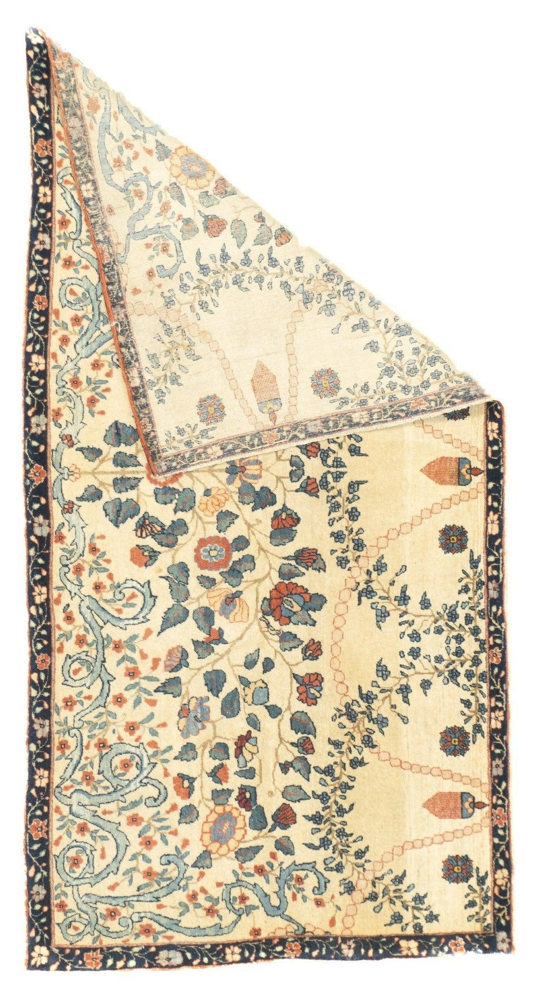 Antique Farahan Rug 2'8'' x 5'2''.  A seemingly unique west Persian scatter woven on cotton short warps, with a design of three floral swags above, a verdantly leafing central plant, and forked, barbed arabesque strapwork corners, all on a cream