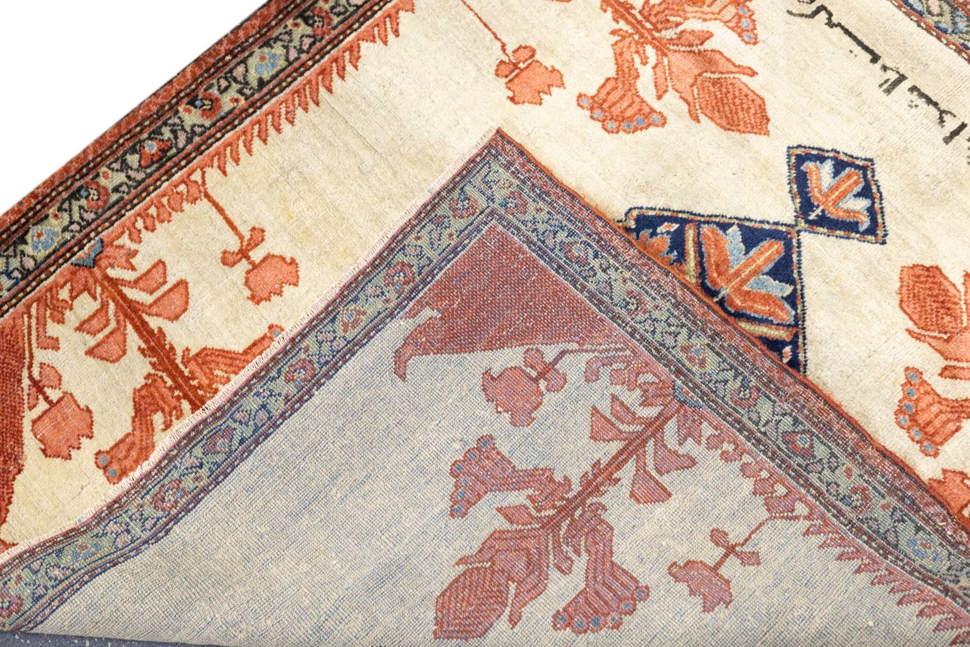 Antique Farahan Rug 2'9'' x 3'1'' For Sale 5