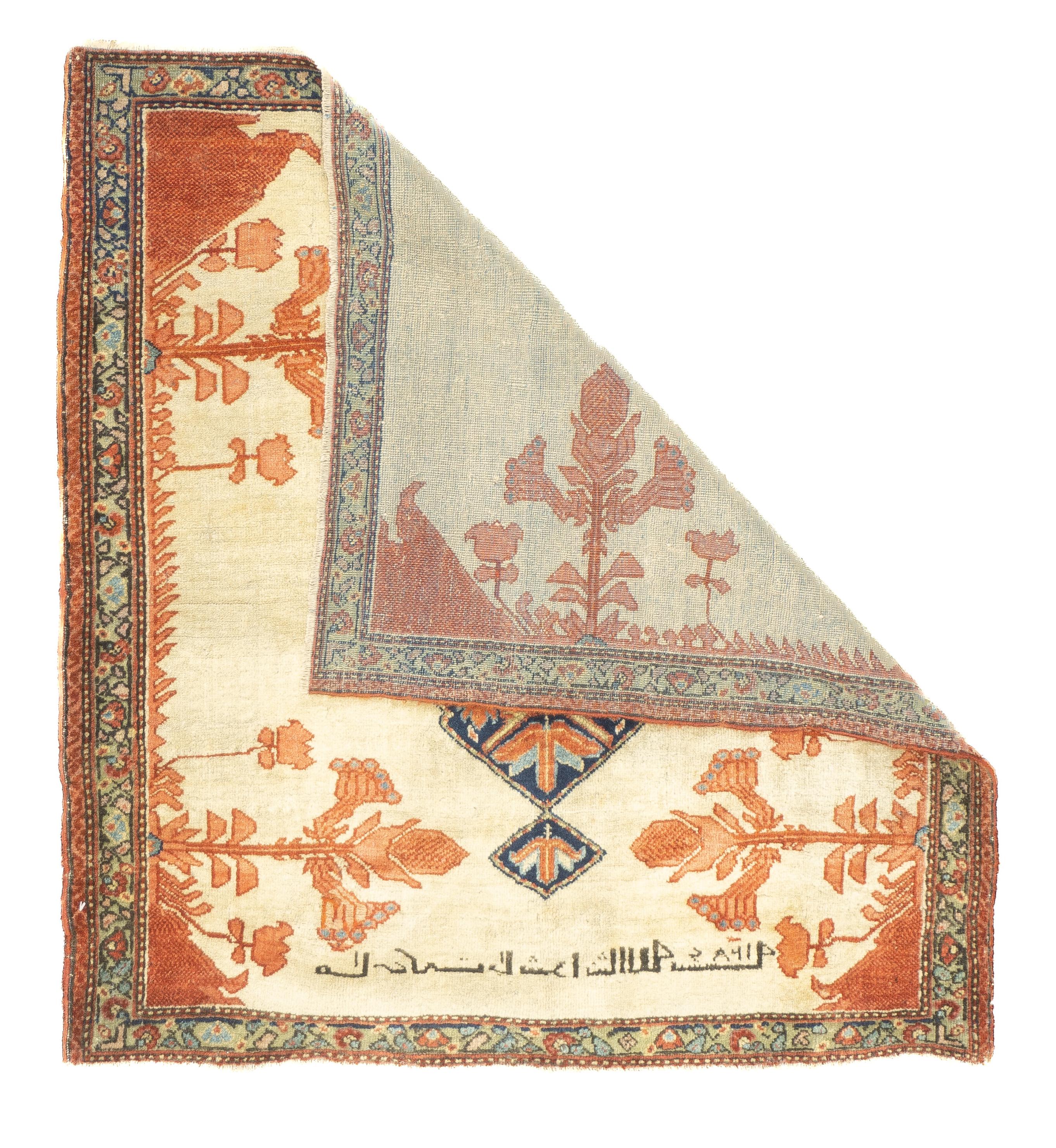 Antique Farahan Rug 2'9'' x 3'1''. The scatter and room size pieces made in the Arak/Sultanabad area, between 1880 and 1910, with firm and leathery well-woven textures, and strong in red, navy and ecru tones, usually in medallion formats. A