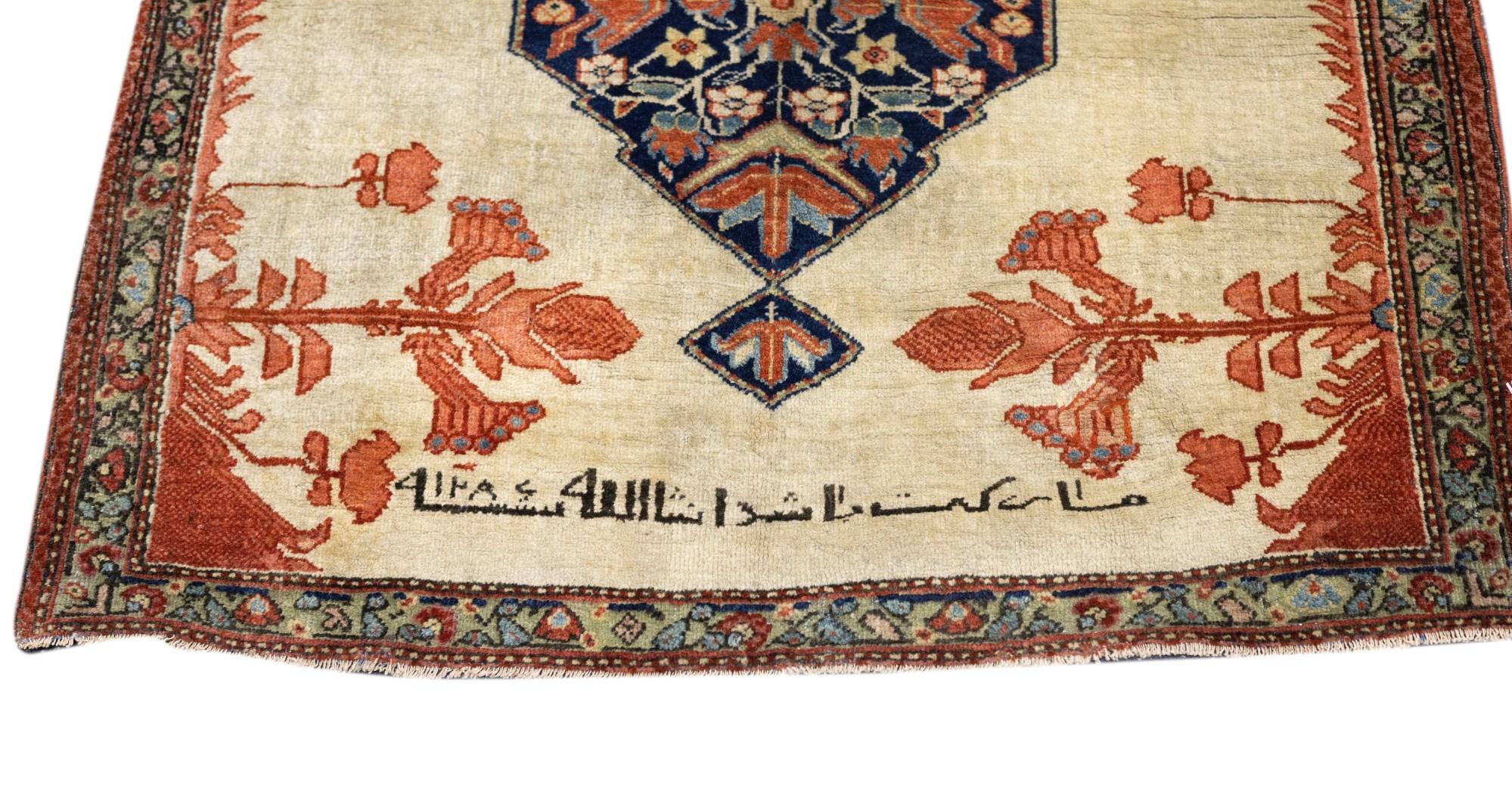 Wool Antique Farahan Rug 2'9'' x 3'1'' For Sale