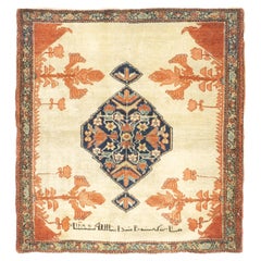 Antique Farahan Rug 2'9'' x 3'1''