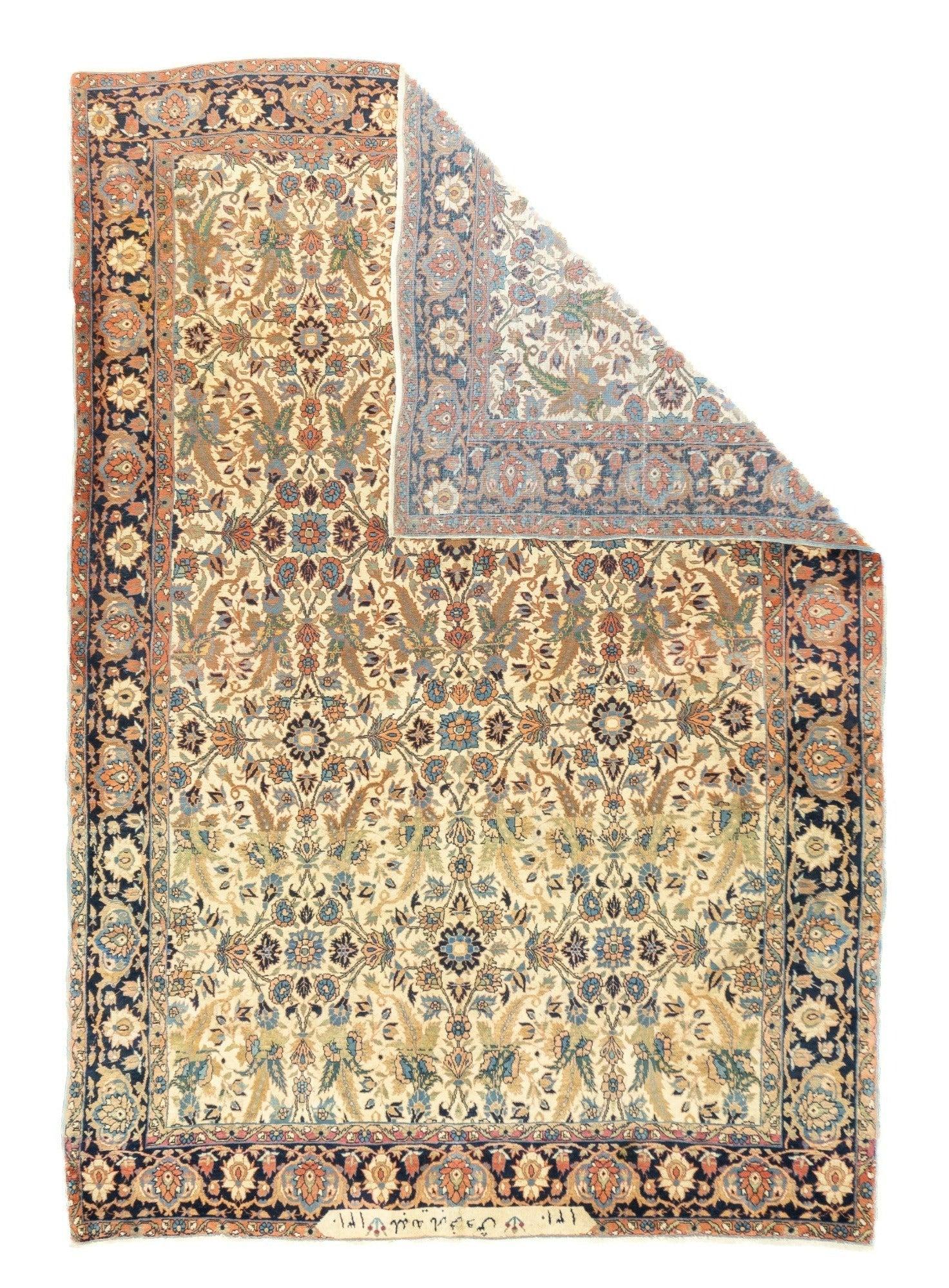 Antiker Farahan Sarouk Teppich 6'10'' x 9'8''. Die in der Gegend von Arak/Sultanabad zwischen 1880 und 1910 hergestellten Streu- und raumgroßen Stücke mit fester und lederartiger, gut gewebter Textur und in kräftigen Rot-, Marine- und Ecru-Tönen,