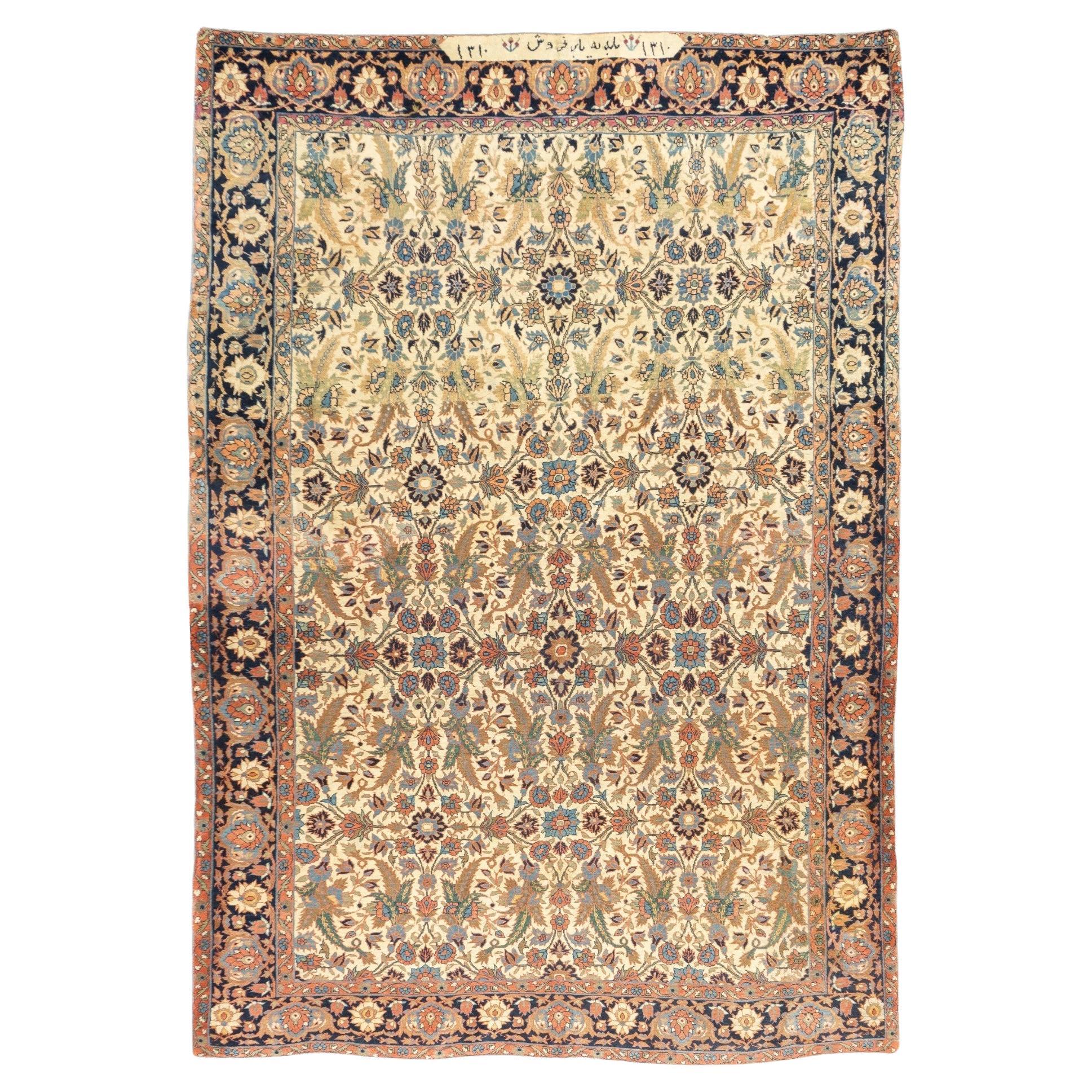Antique Farahan Sarouk Rug 6'10'' x 9'8''