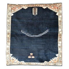 Antique Feraghan Saddle Cover, Circa 1900