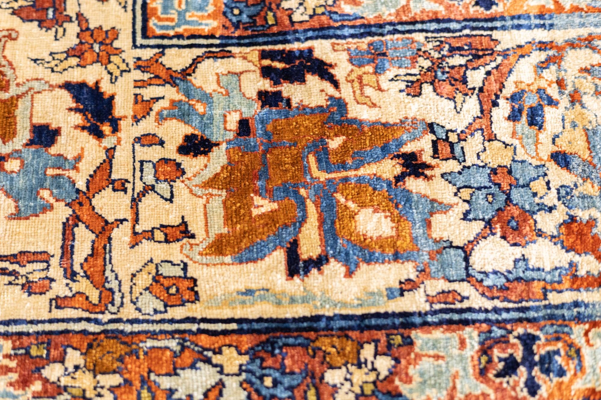 Silk Antique Fine and Rare Persian Heriz Rug 5'4