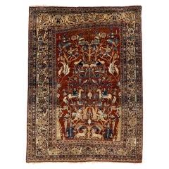 Antique Fine and Rare Persian Heriz Rug 5'4" x 7’9"