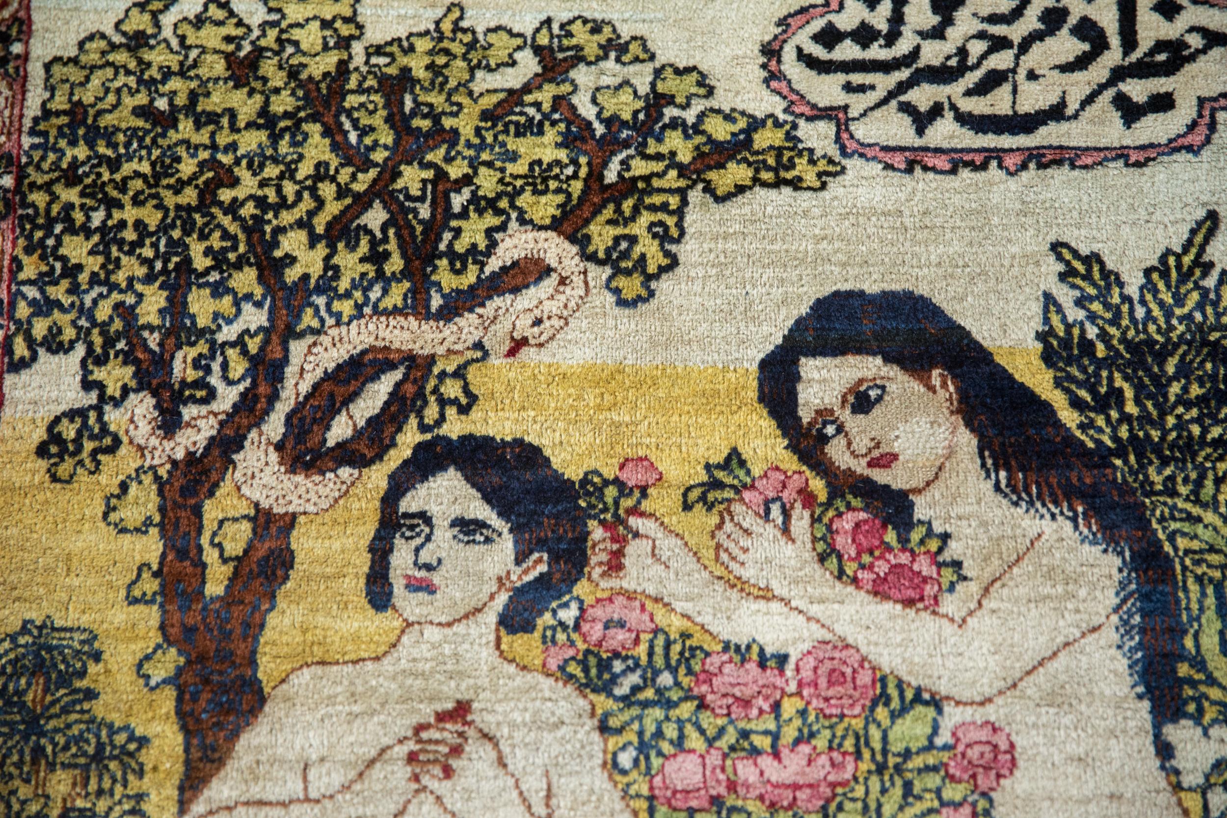 Antique Fine Kerman Rug Mat For Sale 4