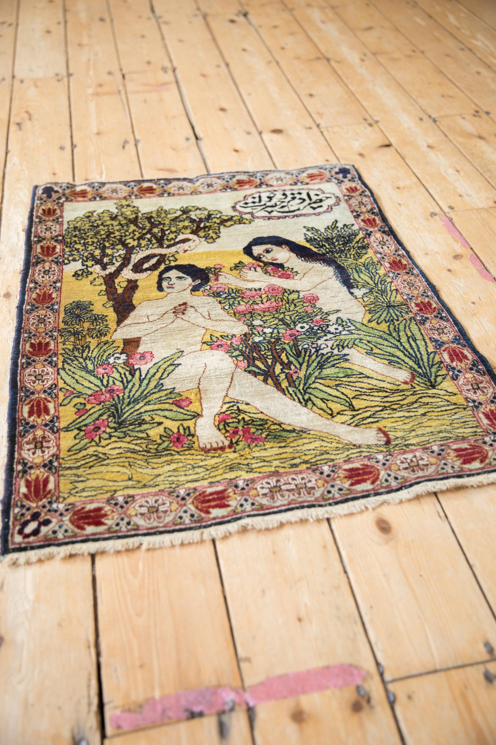 Persian Antique Fine Kerman Rug Mat For Sale