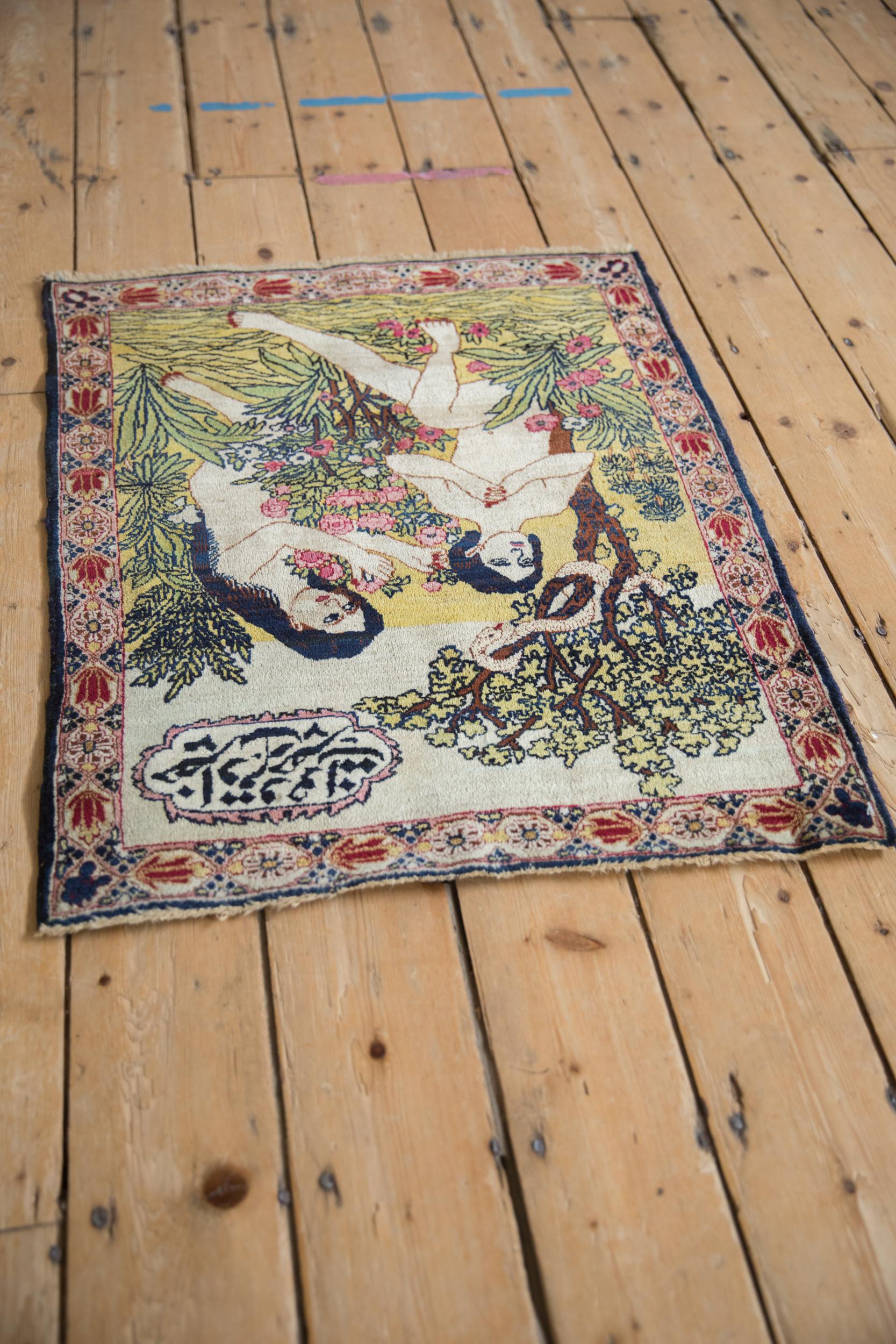 Early 20th Century Antique Fine Kerman Rug Mat For Sale