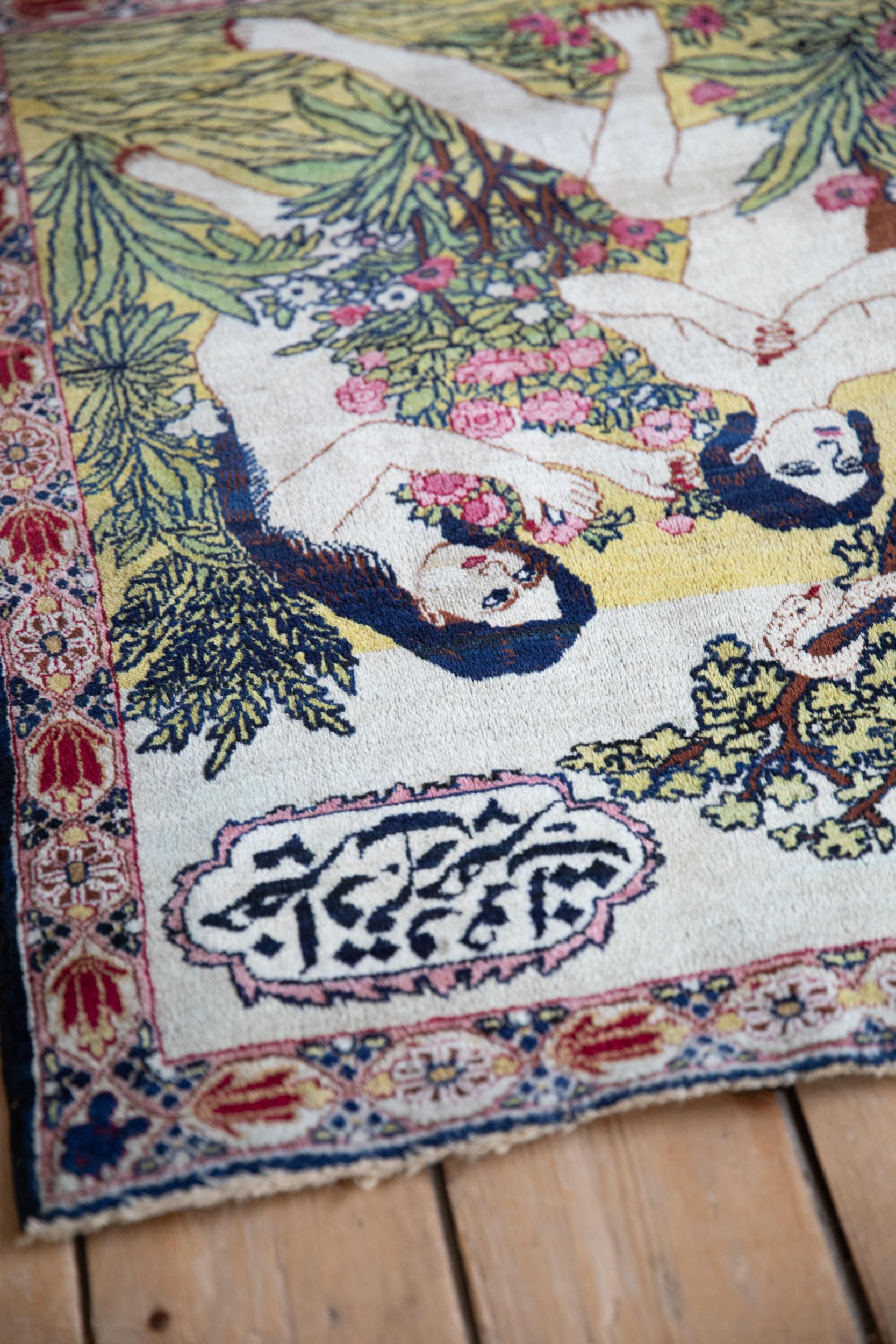 Wool Antique Fine Kerman Rug Mat For Sale