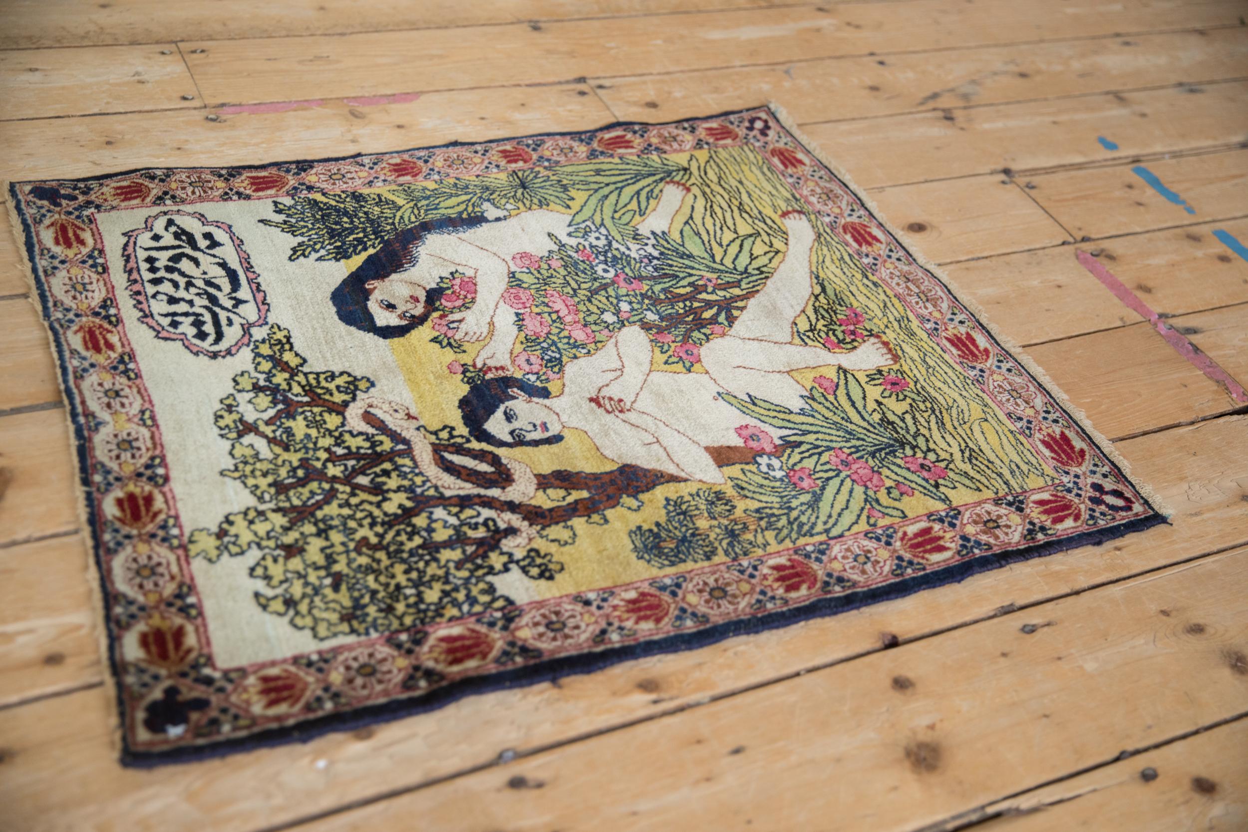 Antique Fine Kerman Rug Mat For Sale 1