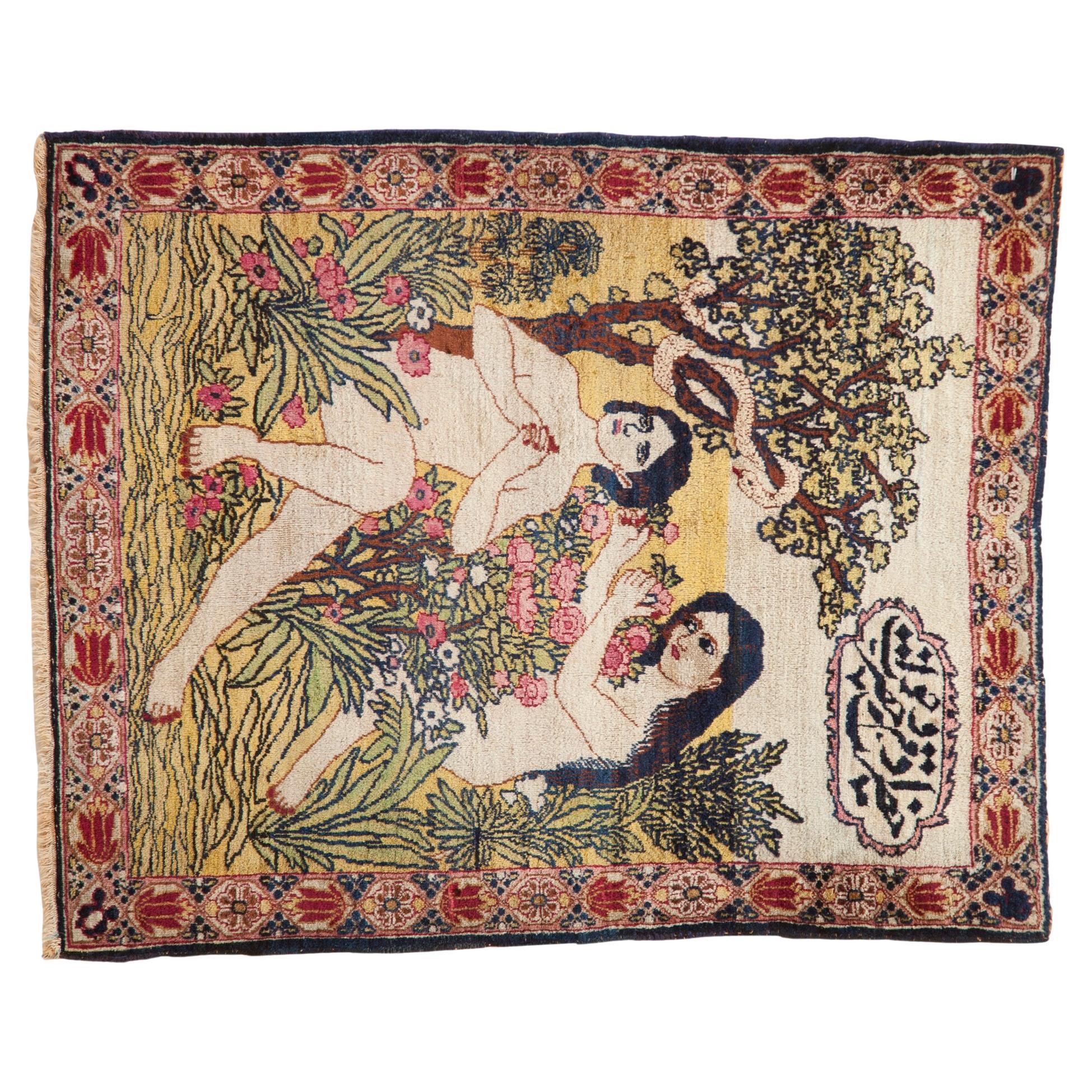 Antique Fine Kerman Rug Mat For Sale