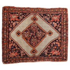 Antique Fine Malayer Square Rug