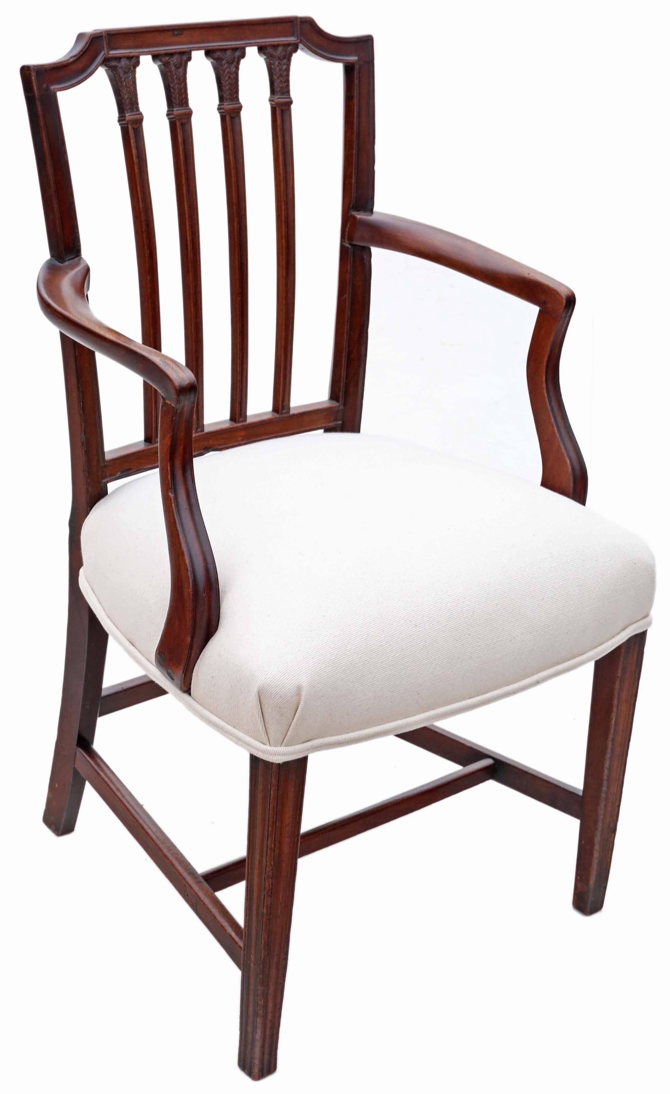 Anglais Fauteuil d'antiquités de qualité supérieure en acajou du début du XIXe siècle, fauteuil à l'accoudoir en vente