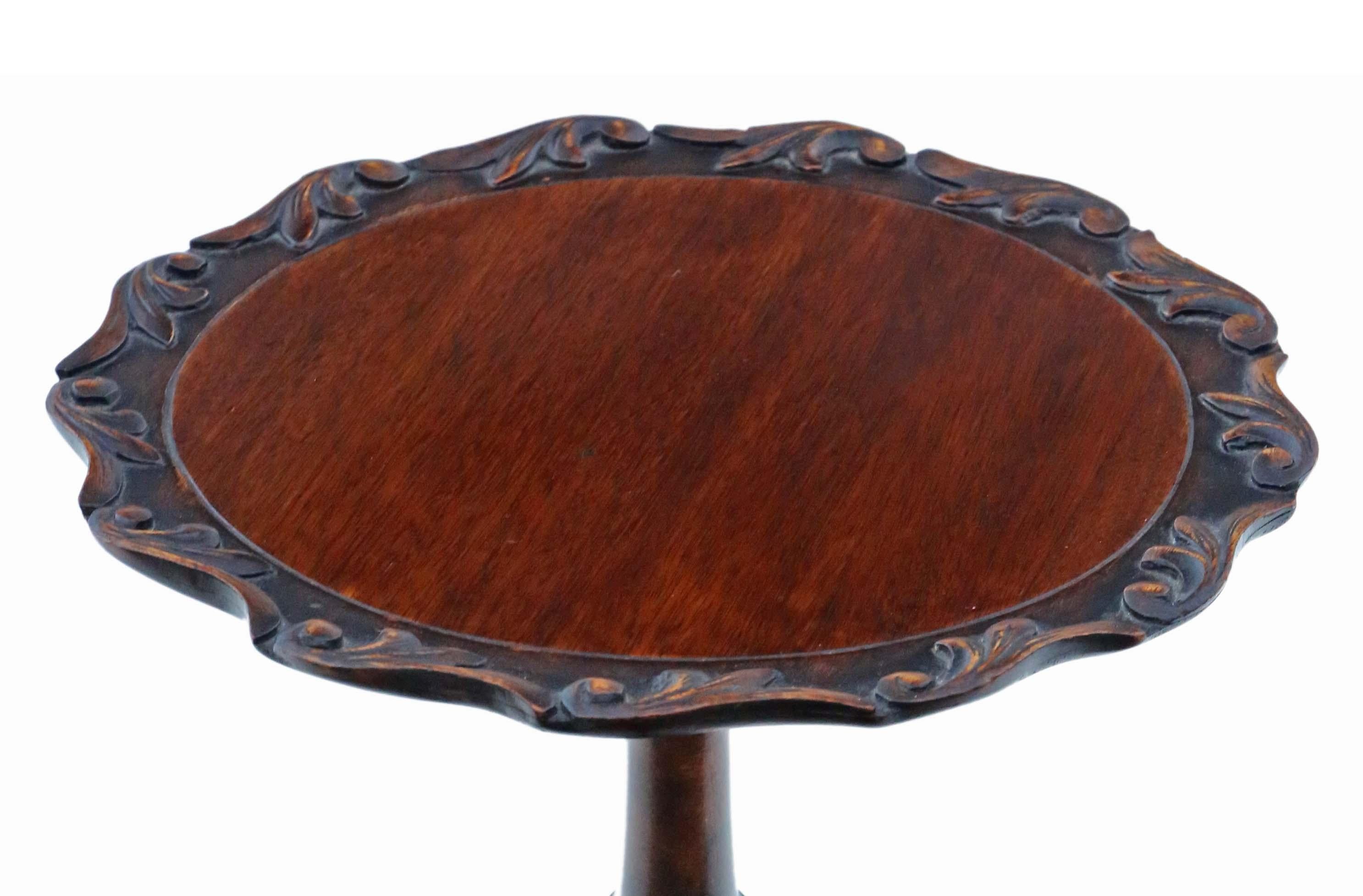 Antique fine quality Georgian revival wine or side table C1910 mahogany In Good Condition For Sale In Wisbech, Cambridgeshire