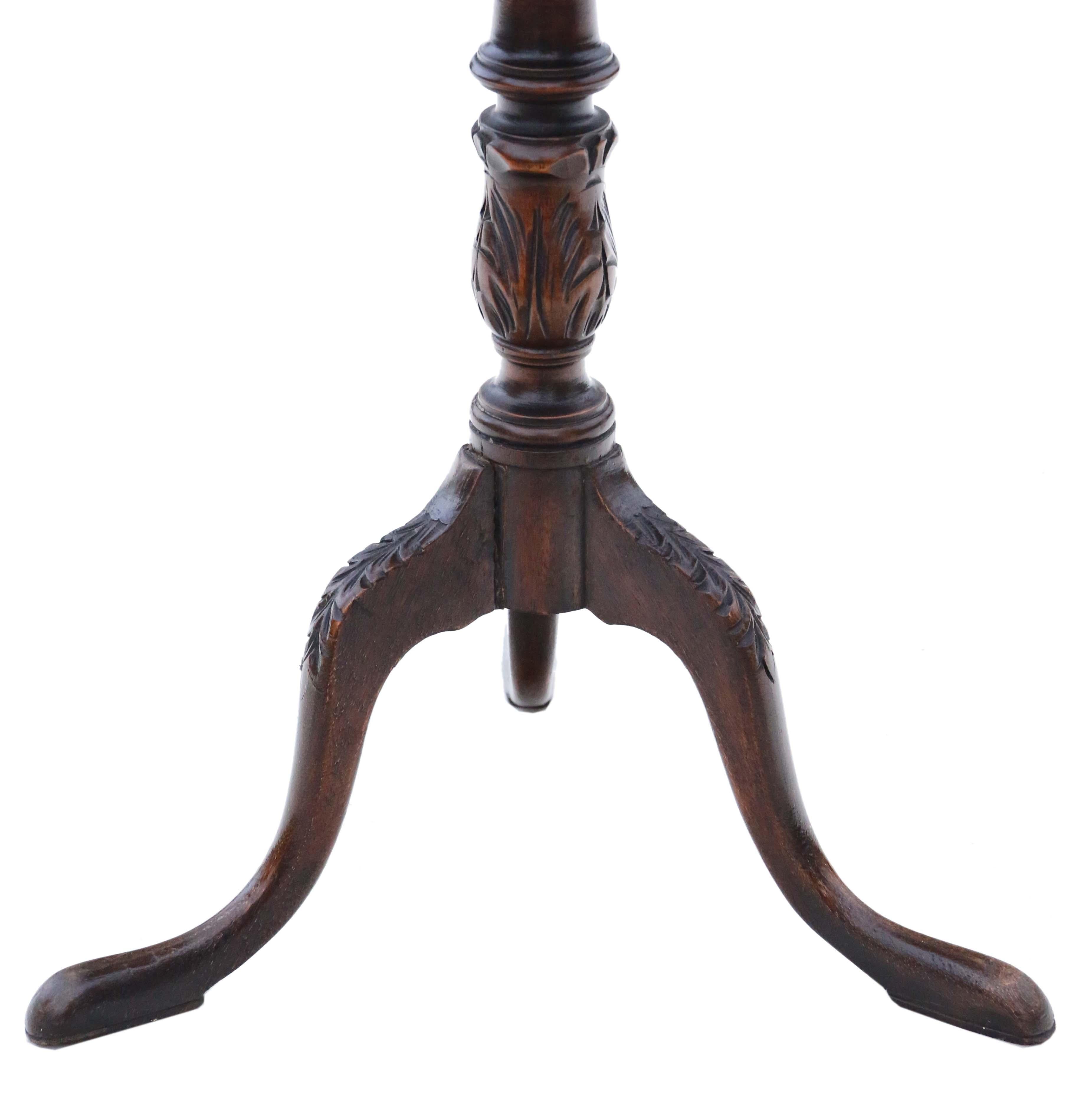 Mahogany Antique fine quality Georgian revival wine or side table C1910 mahogany For Sale