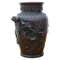 Antique Fine Quality Japanese 19th Century Bronze Vase, circa 1850