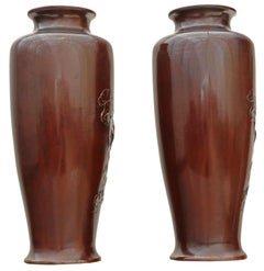Antique Fine Quality Japanese Meiji Period Pair of Bronze Vases, circa 1910
