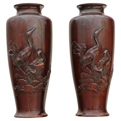 Vintage Fine Quality Japanese Meiji Period Pair of Bronze Vases, circa 1910