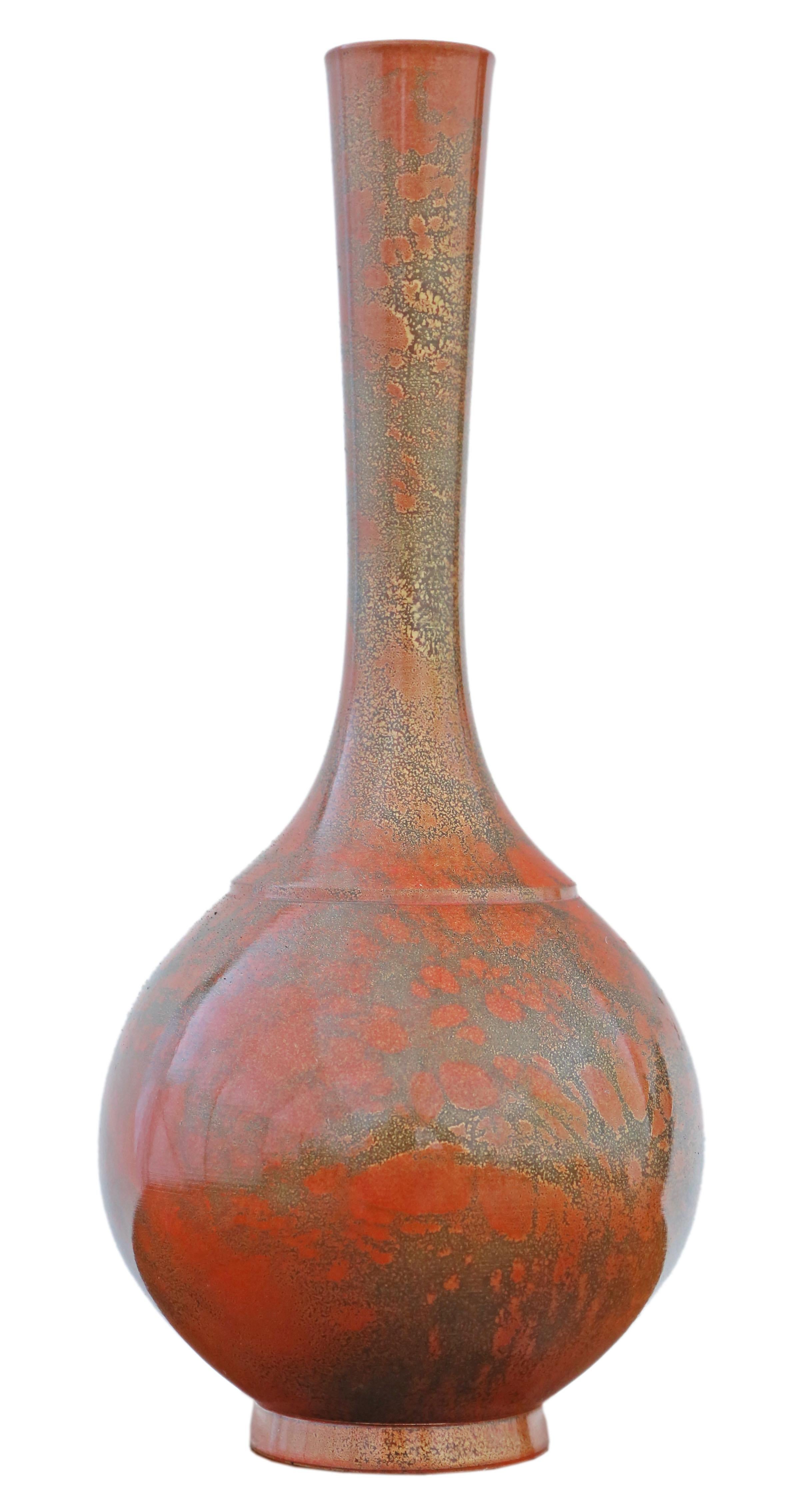 Antique fine quality Japanese period rare Murashido bronze vase circa 1970. Signature to base.

Would look amazing in the right location. The very best colour and patina. Exudes quality and has a fantastic shape.

Overall maximum dimensions: