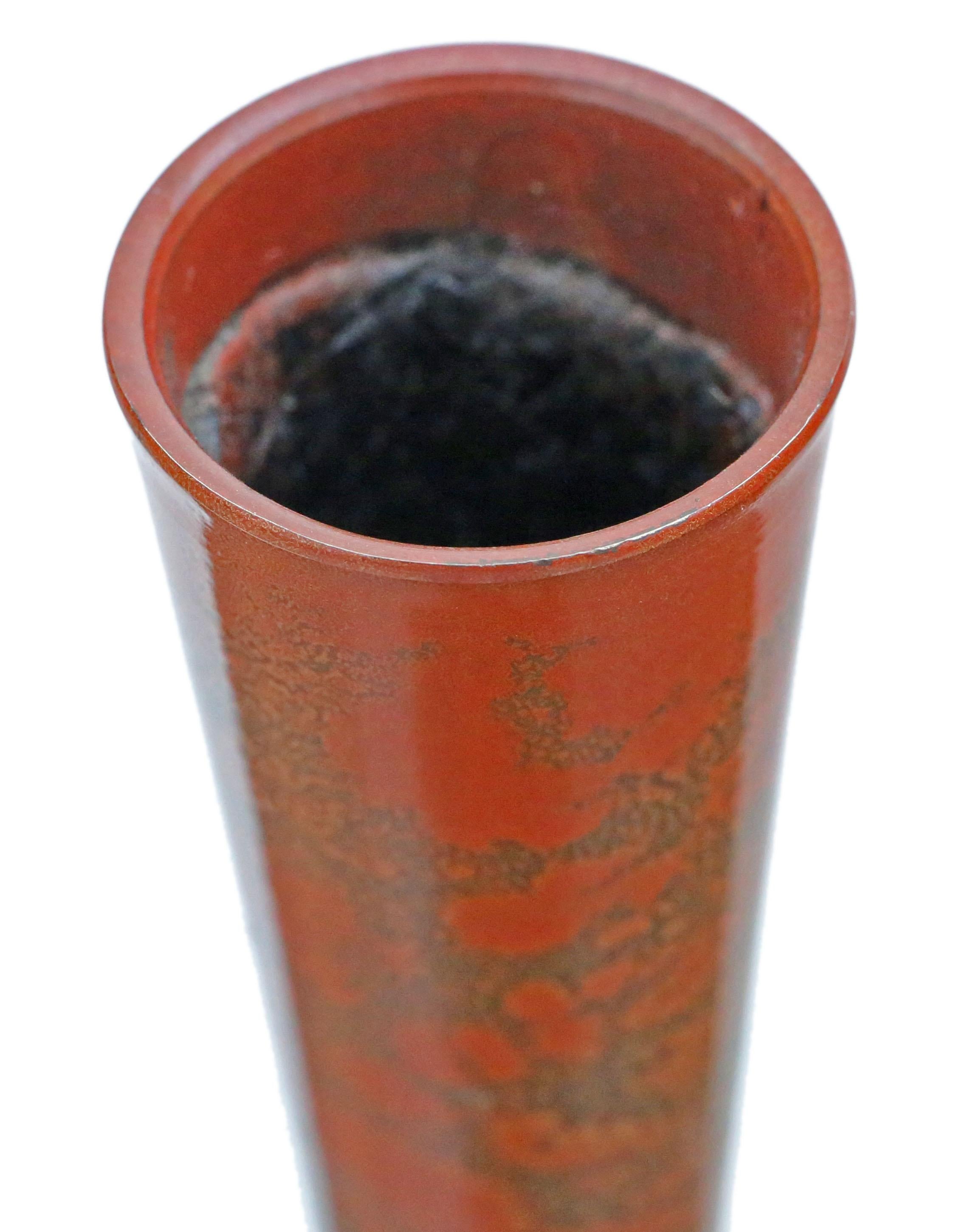 Antique Fine Quality Japanese Period Rare Murashido Bronze Vase, circa 1970 In Good Condition In Wisbech, Cambridgeshire