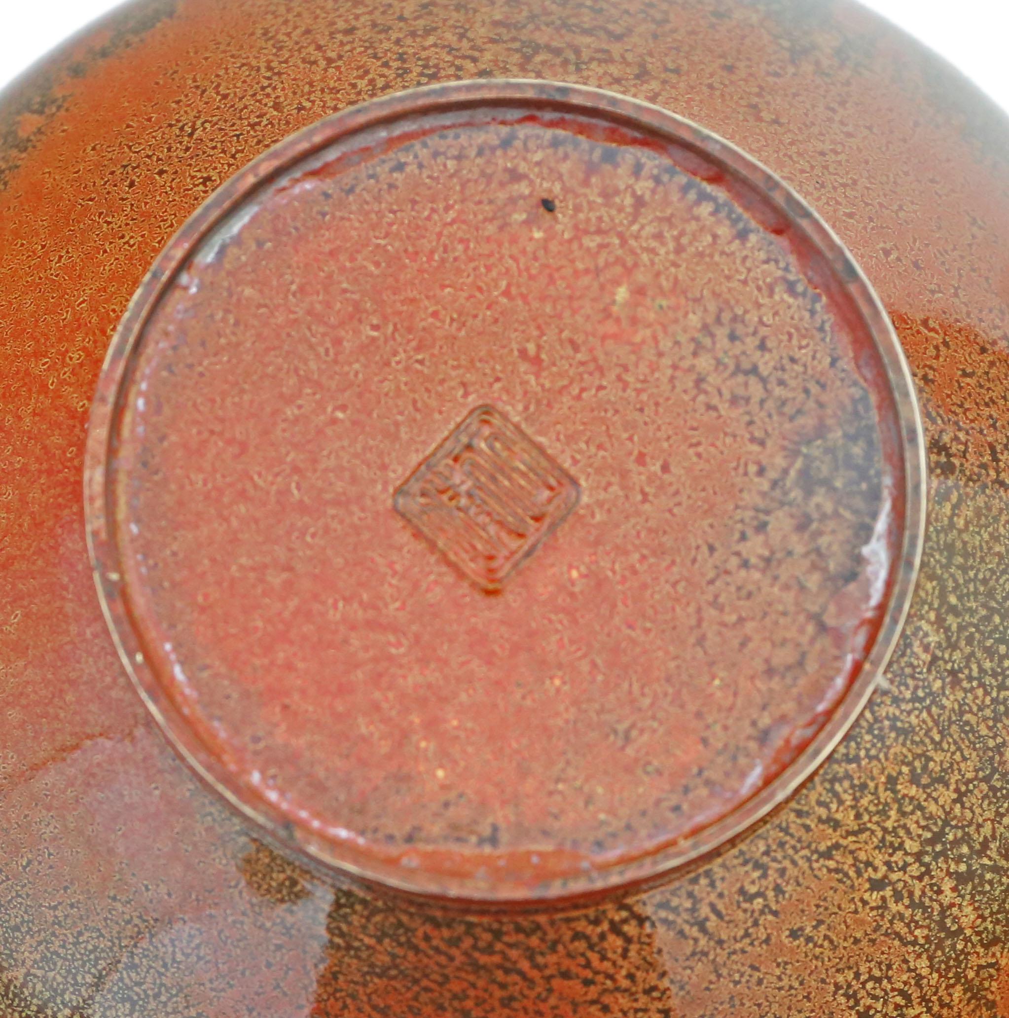 Late 20th Century Antique Fine Quality Japanese Period Rare Murashido Bronze Vase, circa 1970