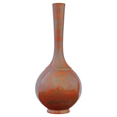 Antique Fine Quality Japanese Period Rare Murashido Bronze Vase, circa 1970