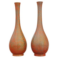 Antique Fine Quality Japanese Period Rare Pair of Murashido Bronze Vases, c 1970