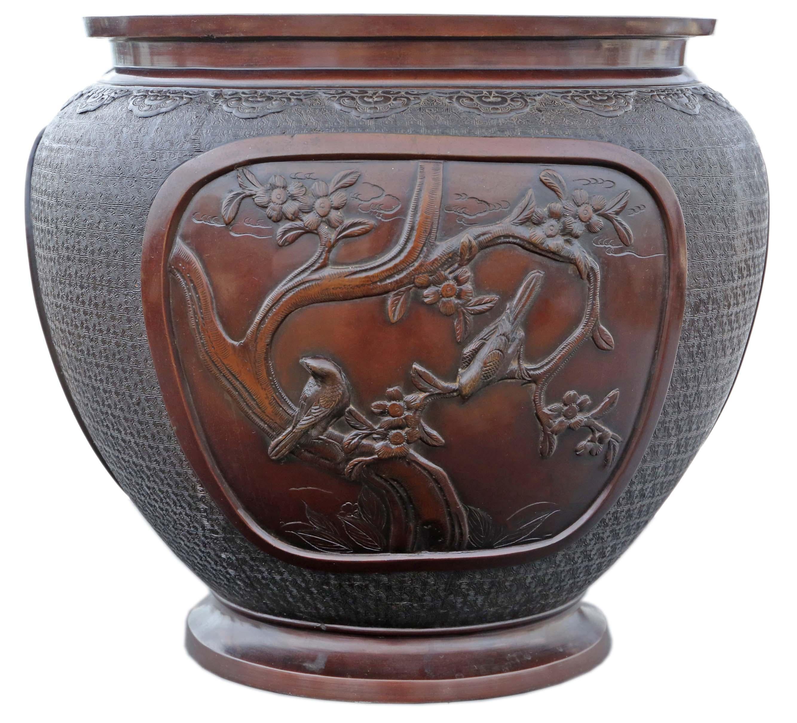 19th Century Antique Fine Quality Large Oriental Japanese Bronze Jardinière Planter Bowl