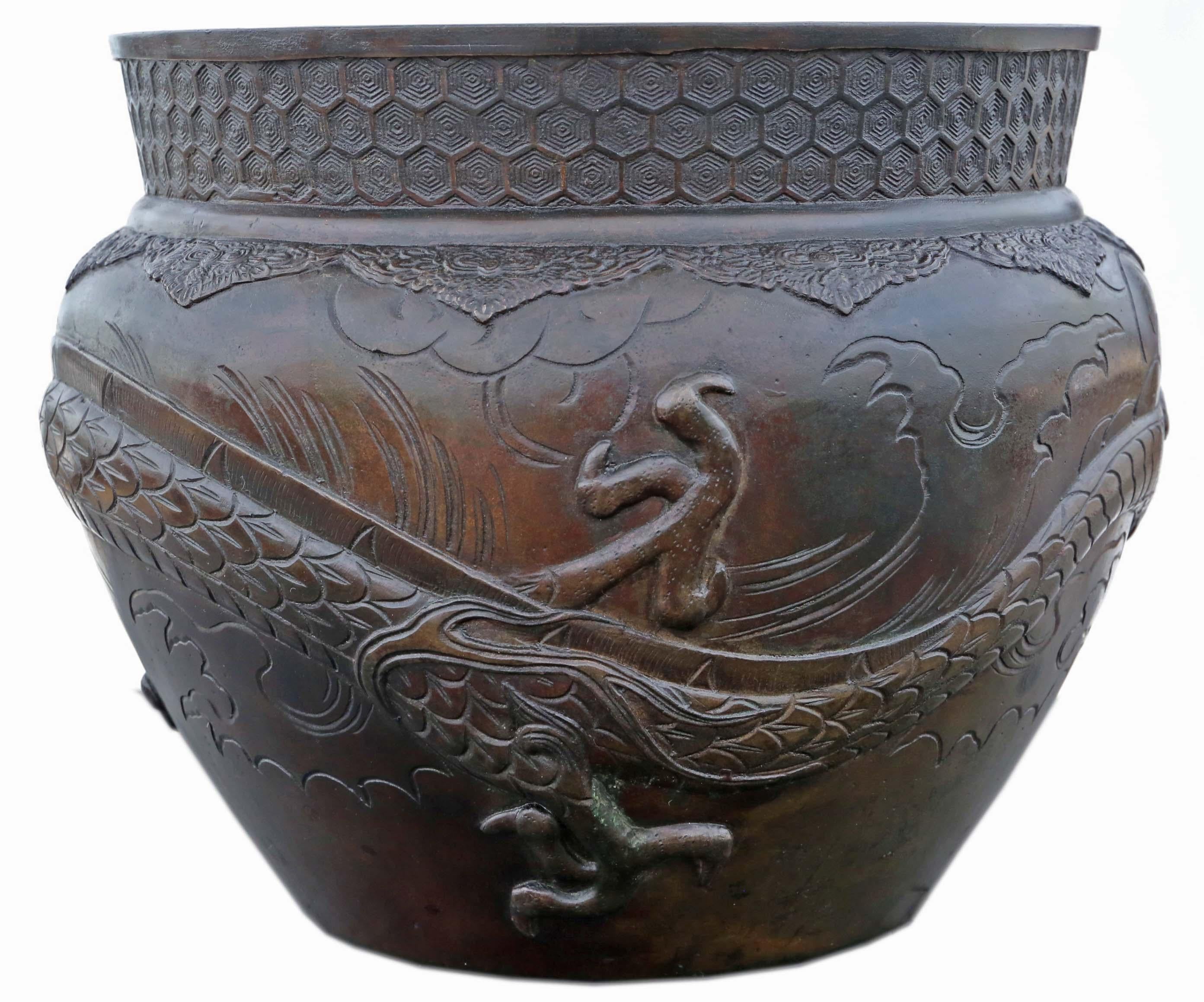 19th Century Antique Fine Quality Large Oriental Japanese Bronze Jardinière Planter Bowl