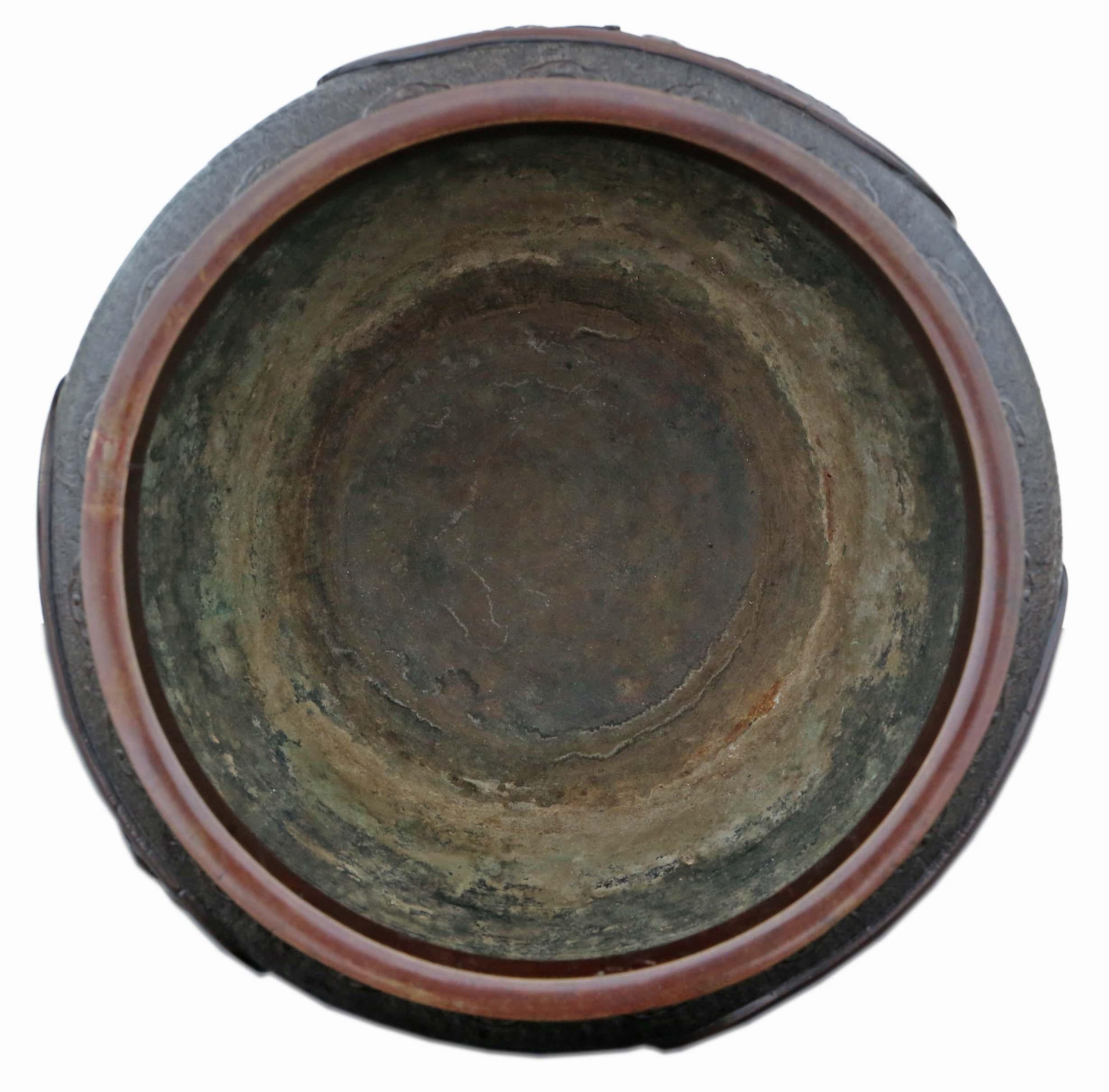 Antique Fine Quality Large Oriental Japanese Bronze Jardinière Planter Bowl 1