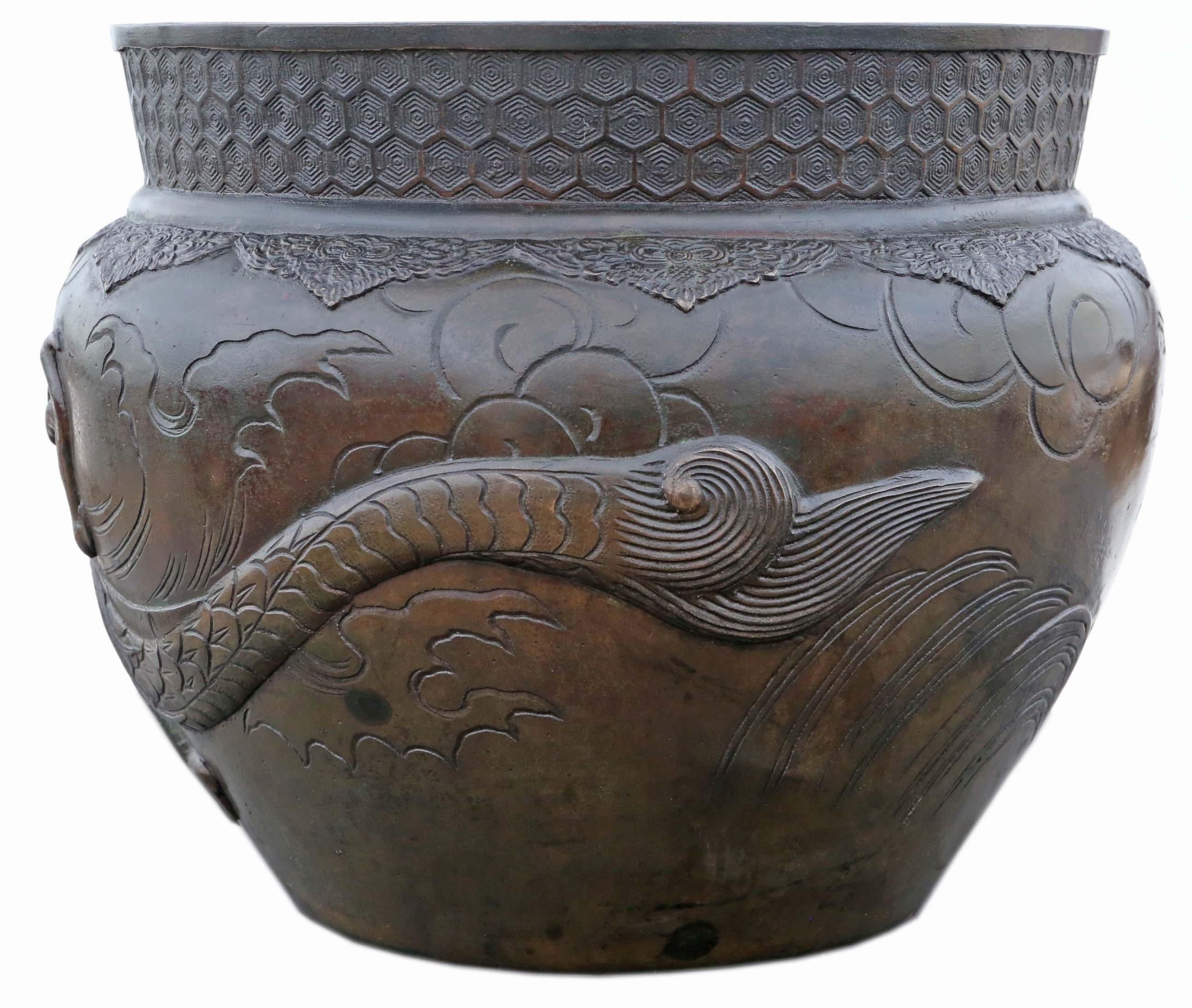 Antique Fine Quality Large Oriental Japanese Bronze Jardinière Planter Bowl 1